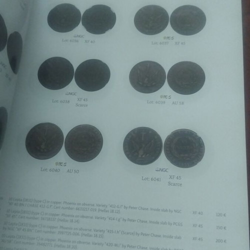 A. Karamitsos book used, English