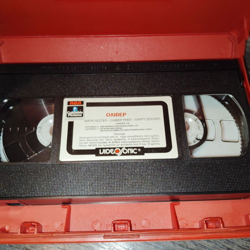 Children's VHS tapes used, Pippi Longstocking and Oliver