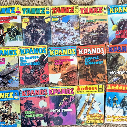 Kranos Tanks Drasis Comics used, old war comics 70s-80s
