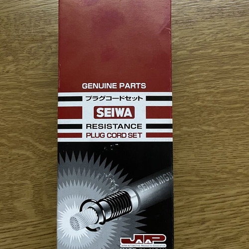 Seiwa Spark Plug Cables New in Box