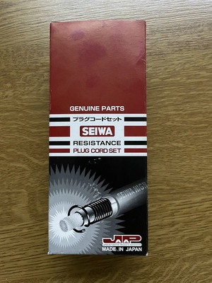 Seiwa Spark Plug Cables New in Box
