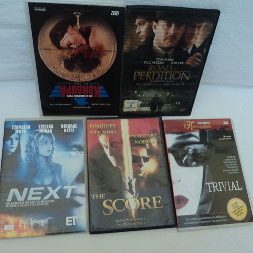 DVD collection of 14 used hit movies