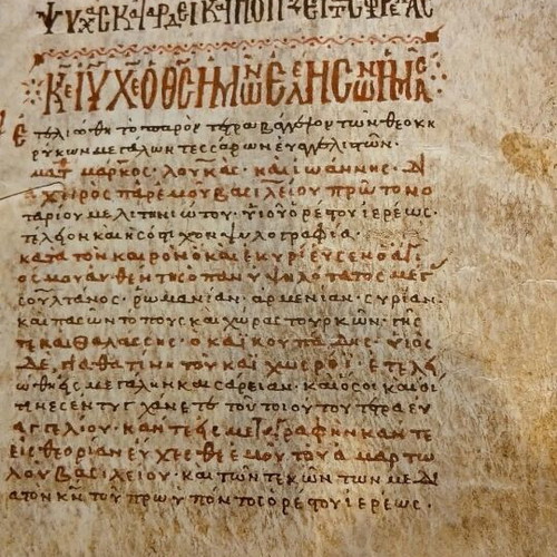 Explorations in the Manuscripts of the Gennadius Library like new