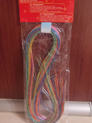 Scooby Doo Magic Multicolor Strings new for Little Princesses