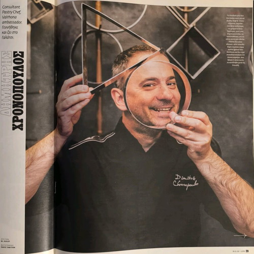 LIFO Issue 605 New
