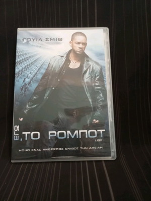I Robot DVD like new