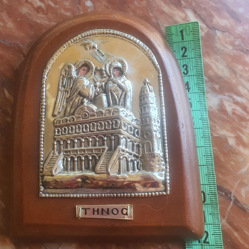Icon of Panagia, 5€