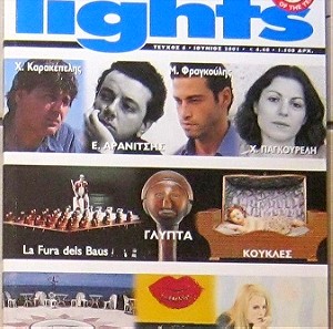Highlights No 6 (Ιούνιος 2001) Μ. Φραγκούλης, Χ. Παγκουρέλη, La Fura dels Baus