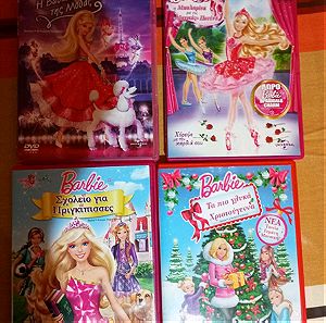 Ταινίες DVD Barbie 4 ταινίες πακέτο