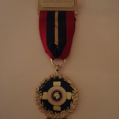 Medal of the Municipality of Athens used