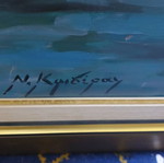 N.Krideras artwork with frame