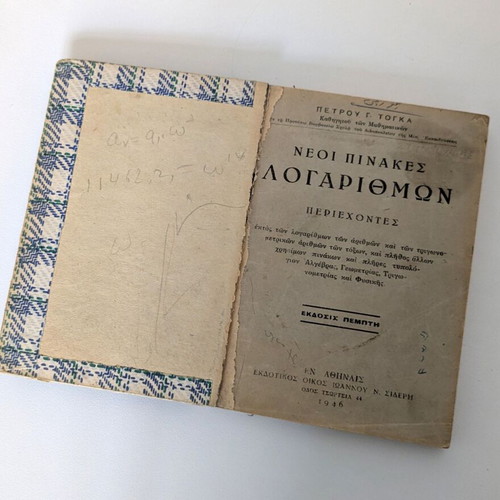 New logarithm tables used, 1946 edition by Petros G. Togkas