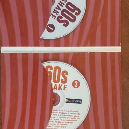60s Shake pop music 2 CD new