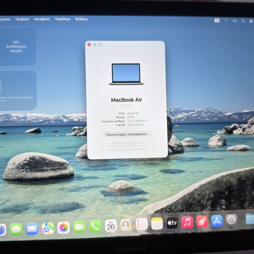 MacBook Air 2020 13.3 inch IPS Retina Display M1 8GB 256GB SSD like new