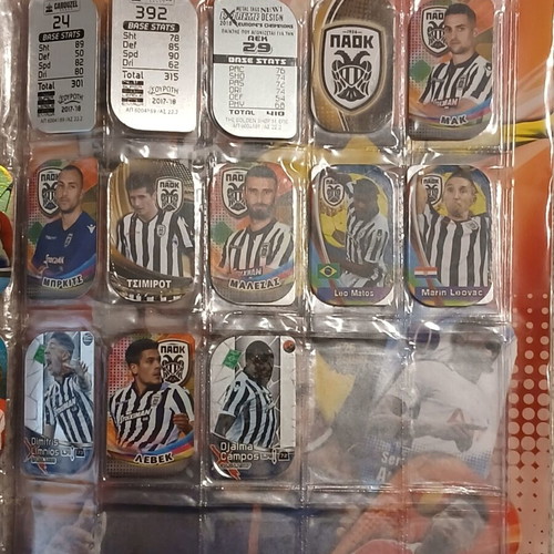 Metal Tags Stars Champions 2018 like new