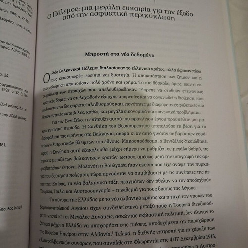 Historical book like new