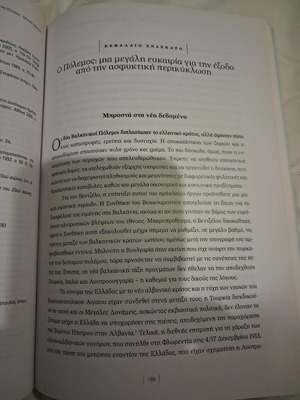 Historical book like new