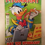 Donald #115 comic used