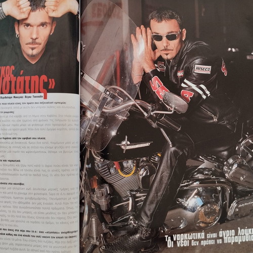 Out of Limits Magazine February 1997 Issue 11 used