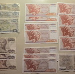 Greek banknotes, 17 pieces