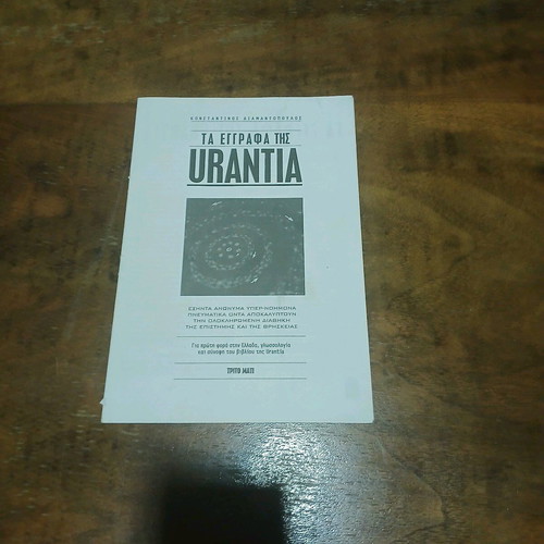 Magazines on strange phenomena and metaphysical pack of 4 used