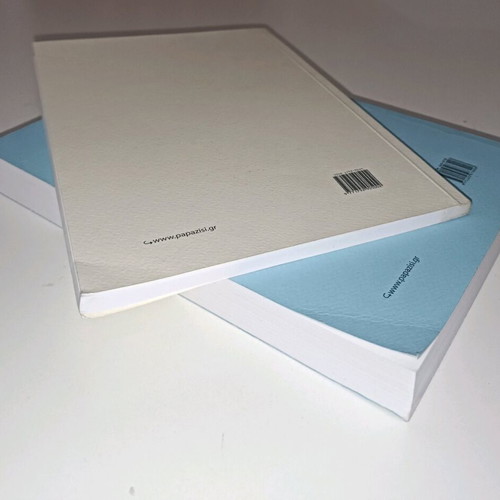 Platon magazines used, volumes 11 and 58