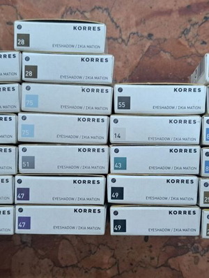 Korres Sunflower & Evening Primrose Eyeshadow new, various shades