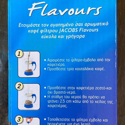 Jakobs individual coffee maker like new, French press