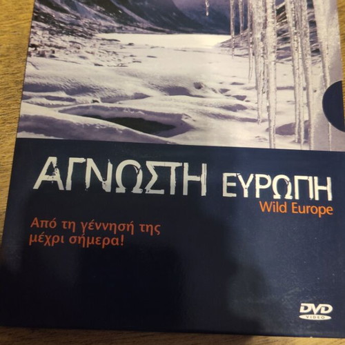 BBC Wild Europe DVD used, 2 discs