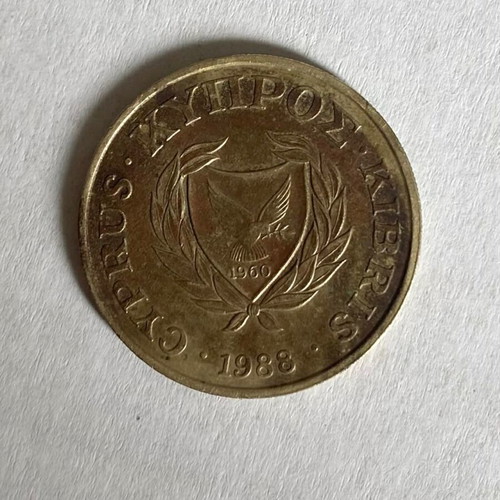 Cyprus 20 Cents 1988 coin used