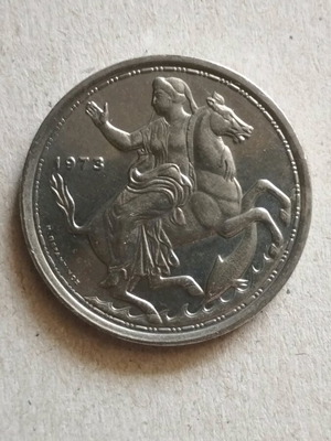 20 δραχμές 1973 σαν καινούργιο, Βασίλειον της Ελλάδος