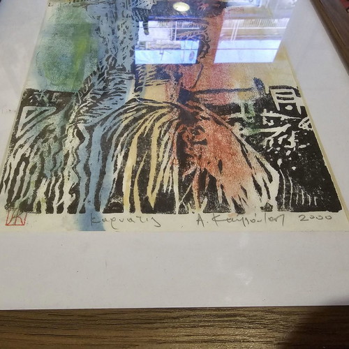 Karyatida by Aristomenis Katsoulas used, ink and colored pencils framed