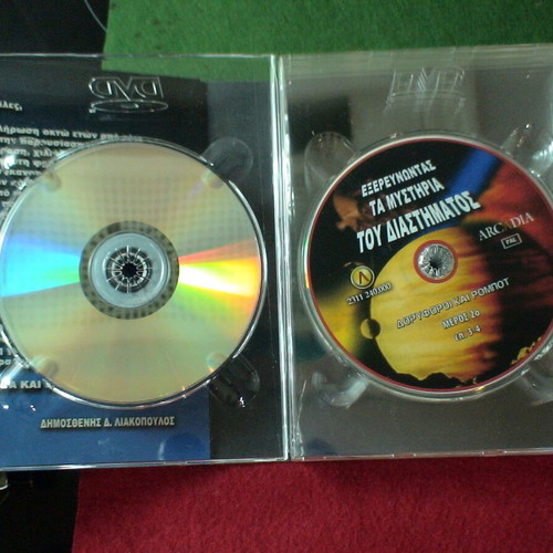 Exploring the Mysteries of Space DVD set 8 discs used, with subtitles