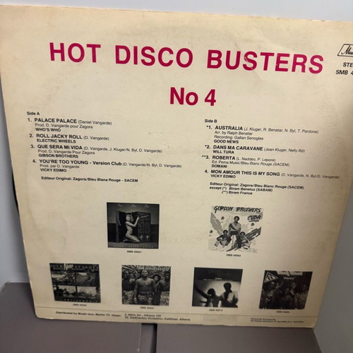 Vinyl record used, disco