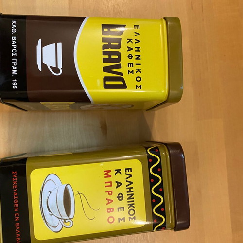 Bravo coffee metal tins, set of 2