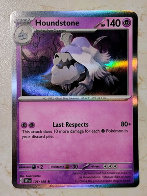 Pokemon card Houndstone σε άριστη κατάσταση