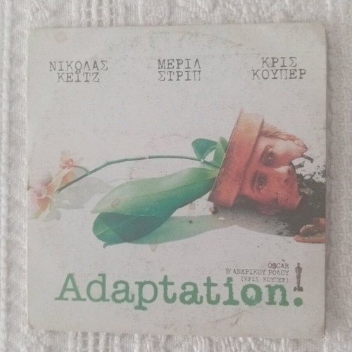 Adaptation DVD used, comedy drama with subtitles