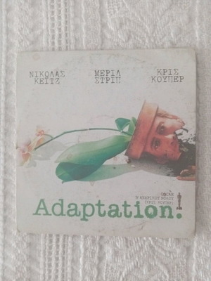 Adaptation DVD used, comedy drama with subtitles