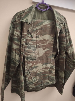 Vintage Greek Lizard camouflage jacket used, small