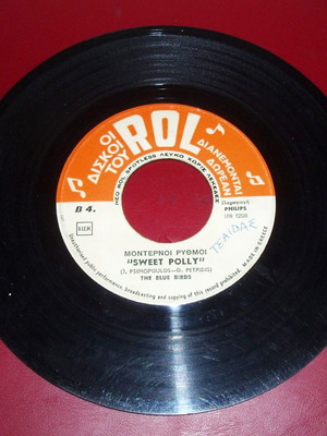 Disc 45 turns ROL - Modern rhythms The blue birds