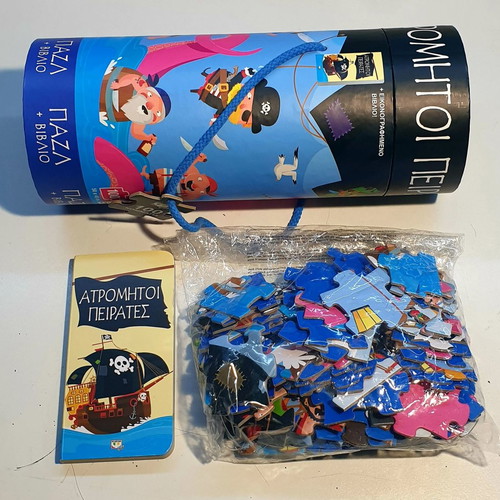 Children's baby educational puzzle game Fearless Pirates used