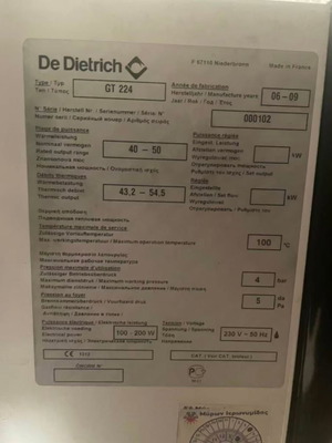 Καυστήρας πετρελαίου De Dietrich GT 224, 50 kW