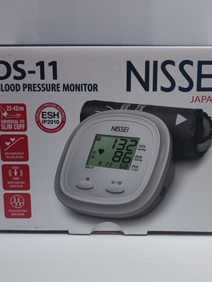 Nissei DS-11 Digital Arm Blood Pressure Monitor new, white