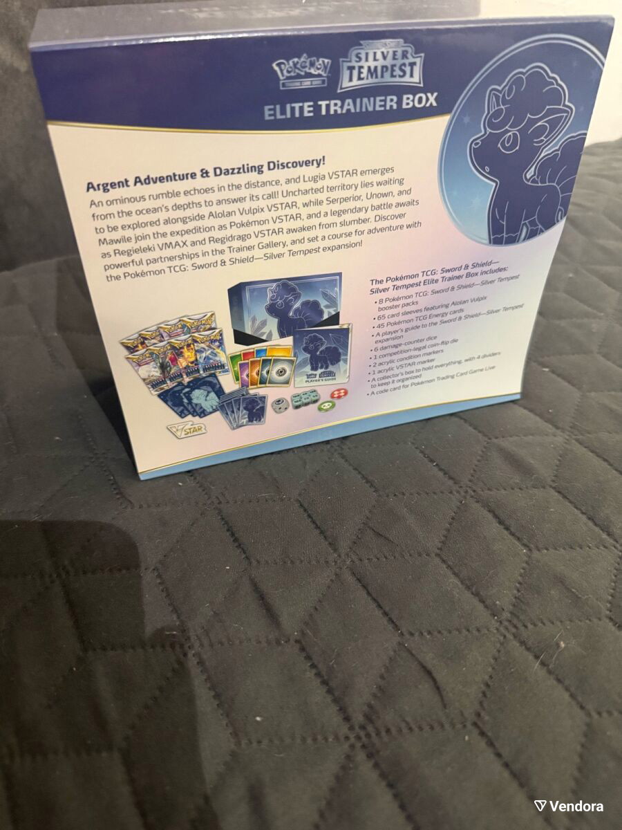 Silver Tempest Elite Trainer Box - 150,00 - Vendora.cy Silver Tempest Elite Trainer Box - 150,00 - Vendora.cy