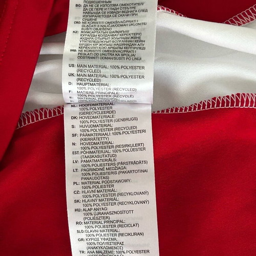 Adidas Entrada 18 L shirt like new, red