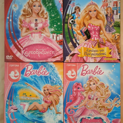 Barbie 4 DVD collectible cases, dubbed animation