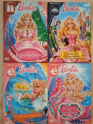 Barbie 4 DVD collectible cases, dubbed animation
