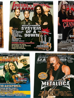 Metal Hammer Ελλάδας συλλογή 5 περιοδικών σαν καινούργια 2004-2006