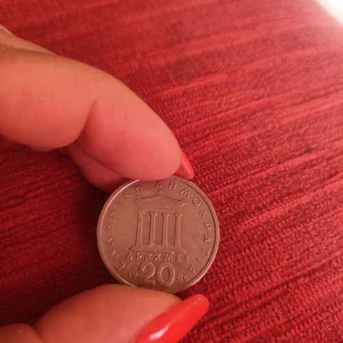 20 Drachma Coin like new