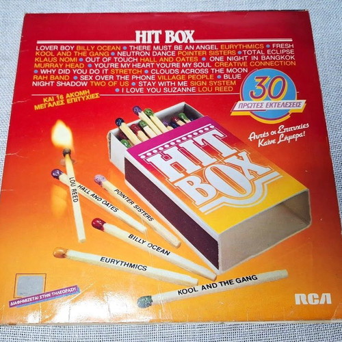 Various Hit Box 2XLP used, Pop